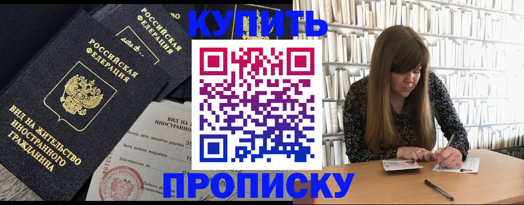 форма 3 в Санкт-Петербурге